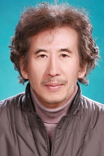 Go Dong-eop — Rainbow Goddess cast
