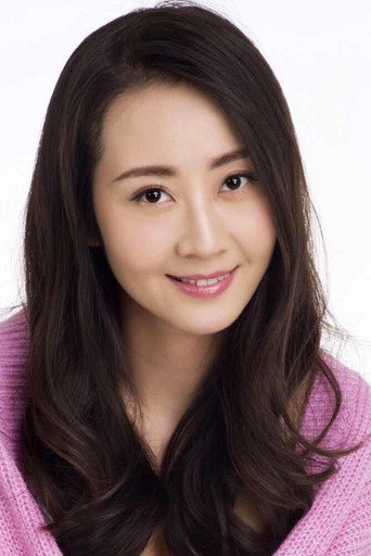 Mu Dan — Happy 7 Fairies cast