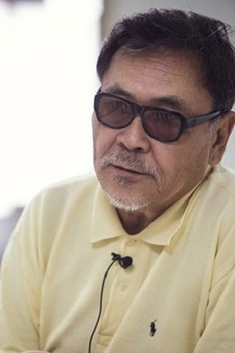 Wang Tung — The Most Distant Course cast