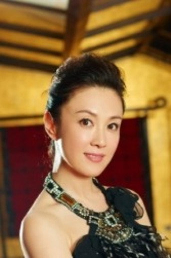 Fu Yiwei — 洋行里的中国小姐 cast