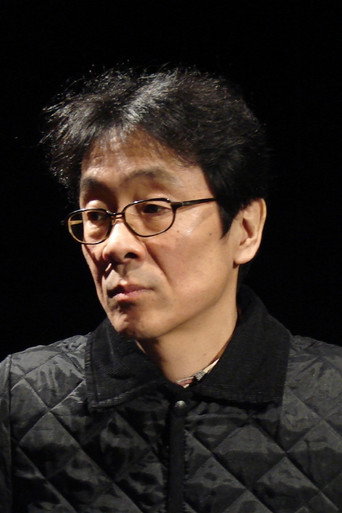 Takashi Ito — Red-Light Bases cast