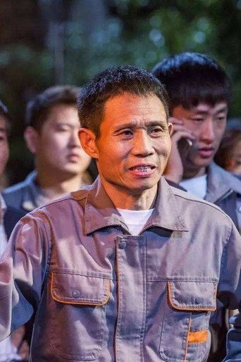 Li Xuezheng — Wolf Killing Action cast