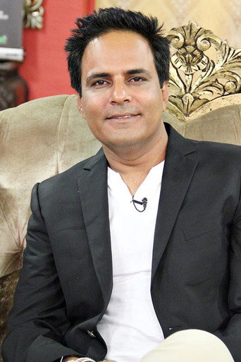 Anjum Shahzad — Family Front cast