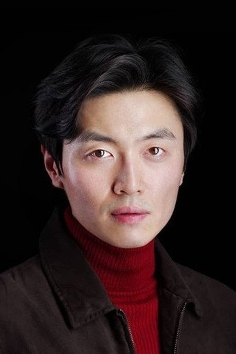 Jeon Kwang-jin — Office cast