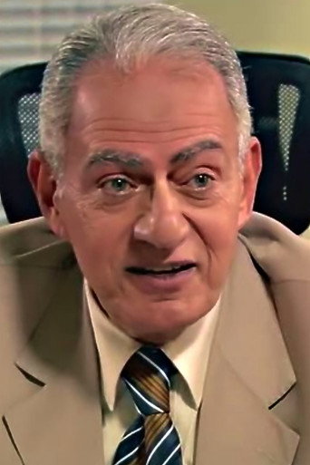 Mohamed Qishta — Mr. Romantic cast