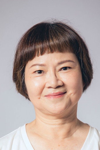 Liu-hong Li-hsiang — Offshore cast