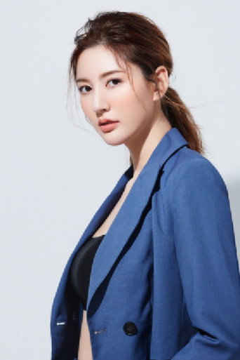 Guo Zhiyan — A Man Called Hero cast