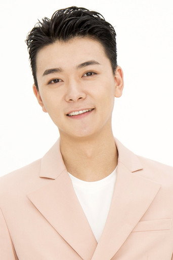 Lin Fengye — Demon Catcher cast