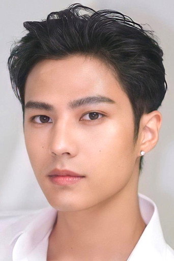 Thiti Mahayotaruk — Esarn Seven cast