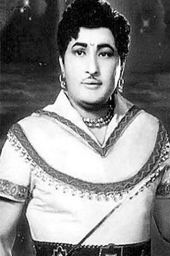 Kanta Rao — Ram Robert Rahim cast