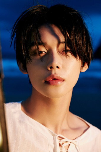 Yeonjun — Eternally cast