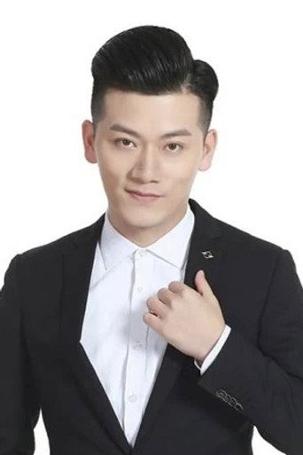 Feng Yichao — Dragon Eye Robbery cast