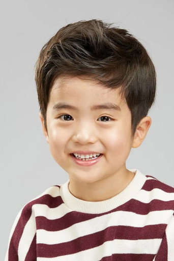 Park Si-wan — Pawn cast