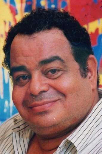 Mohamed Gibreel — Harmonica cast