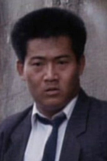 Lau Shung-Fung — Young Wisely 1 cast