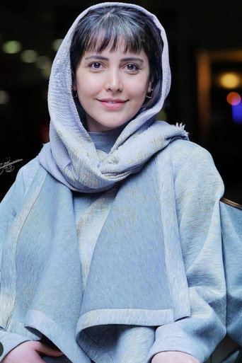 Shabnam Ghorbani — Kufi Love cast