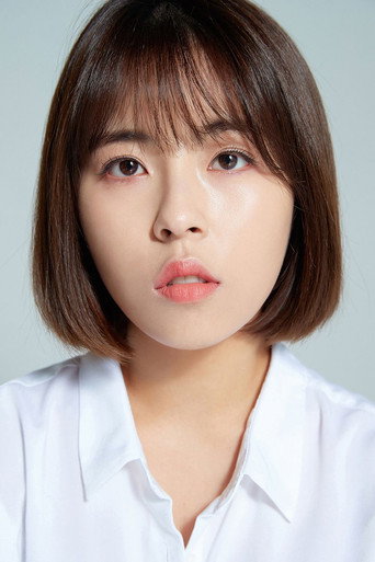 Min Do-hee — IN-SEOUL cast
