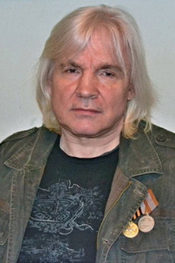 Yuri Yurchenko — Alpine Ballad cast