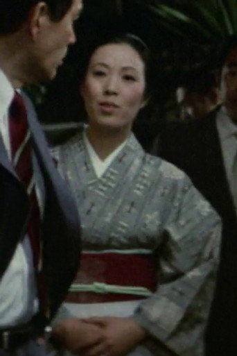 Chiyo Okada — Watari, the Ninja Boy cast