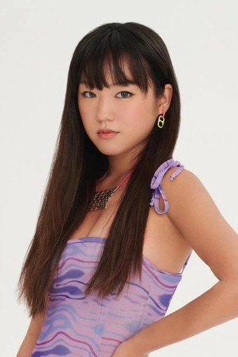 Kate Mina Lin — Deadly Inn cast