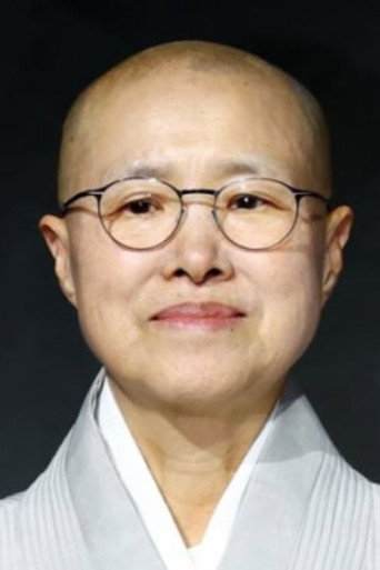 Seonjae — Monks in the Kitchen cast