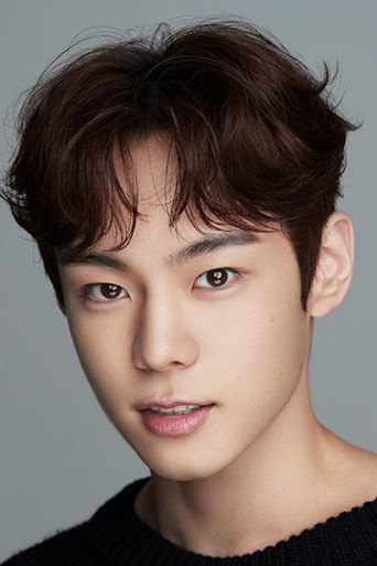 Yoon Seon-bin — Touch Me If You Can cast