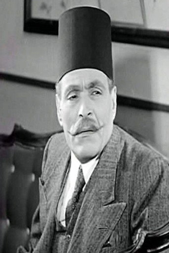 Mansi Fahmy — Dananeir cast