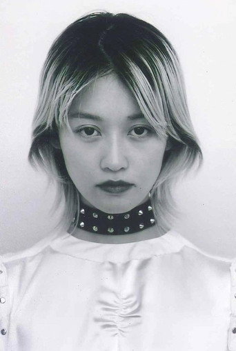Elizabeth Tang — Umbra cast