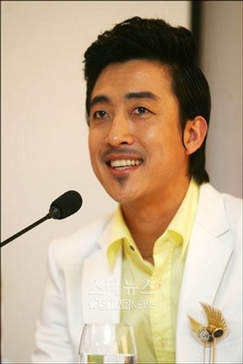 장석현 — 유혹의 기술 cast