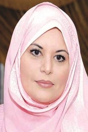 Abeer Al-Jundi — Al Fatin cast