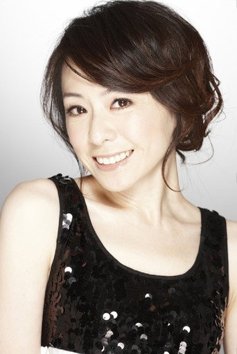 Joy Yi-Chun Pan — 无盐女 cast