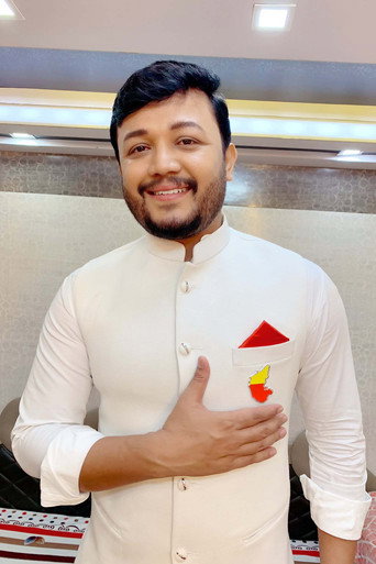 Ganesh — Dil Rangeela cast