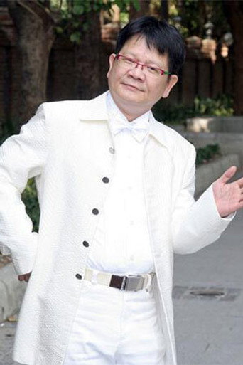 Cheng Chin-i — Mr Ghost Cheater cast