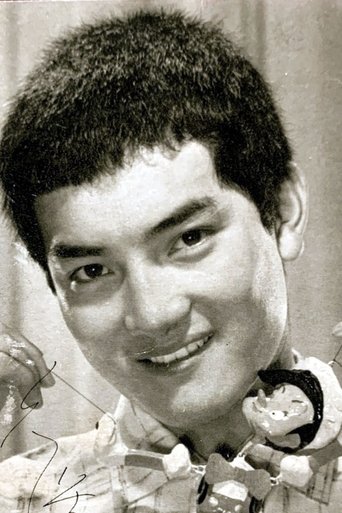 Akira Kubo — The Surf cast