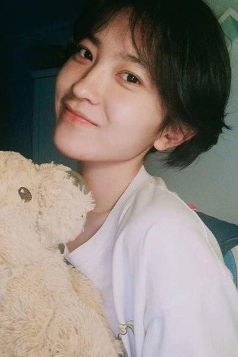 Duan Qiuyu — Survival cast