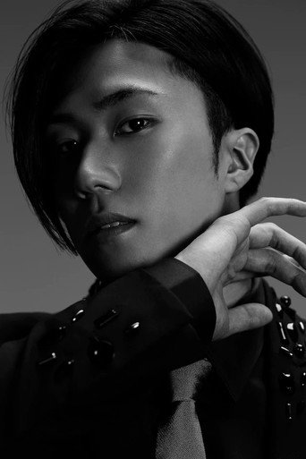 Taichi Saotome — Undecided Relationship Between 2 Divorcees cast