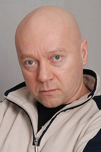 Sergey Gamov — Chuzhoy cast