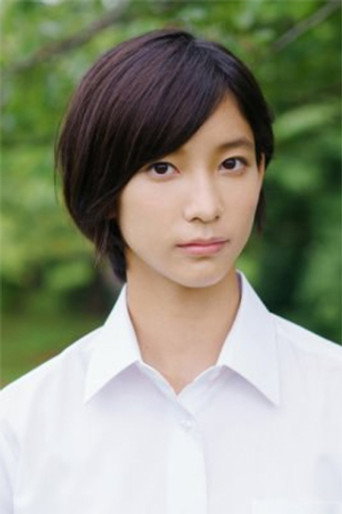 Rina Onuki — One Last Throw cast