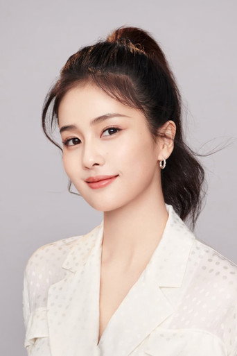 Bai Lu — 奔跑吧·天路篇 cast
