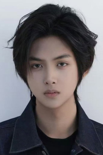 Cui Yiqian — Lost to You cast