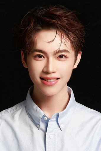Li Youcheng — Journey With You cast