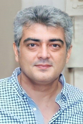 Ajith Kumar — Kadhal Mannan cast