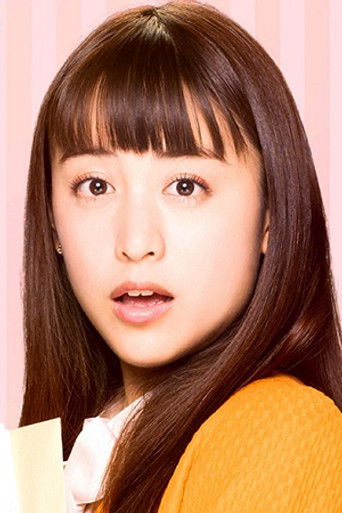 Mizuki Yamamoto — Bros. Maxman cast