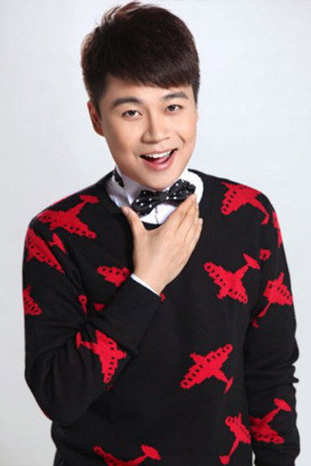 Tao Shen — 遇见你真好 cast