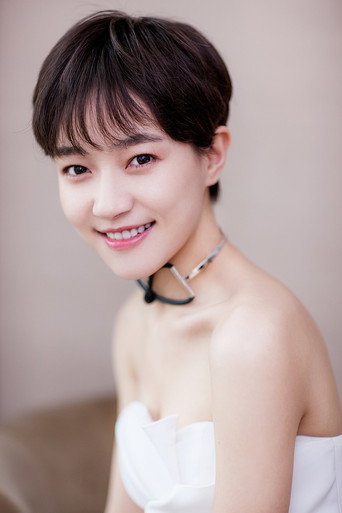 Jiao Junyan — The Captain cast