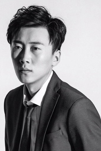 Zheng Zhongyu — Dine with Love cast