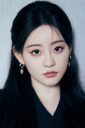 Zhu Xudan — Hi Flower cast