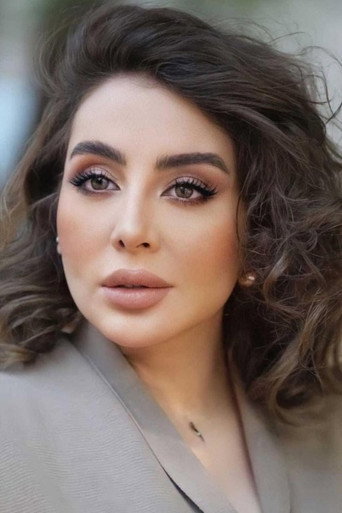 Shaima Ali — The Hostage cast