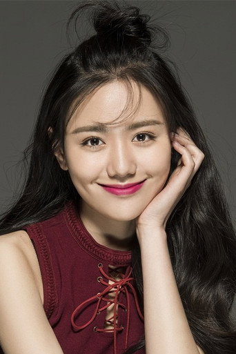 Qiao Mu — Hello Wuhan cast