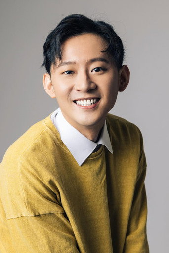 Po-Jen Wang — Chloe cast